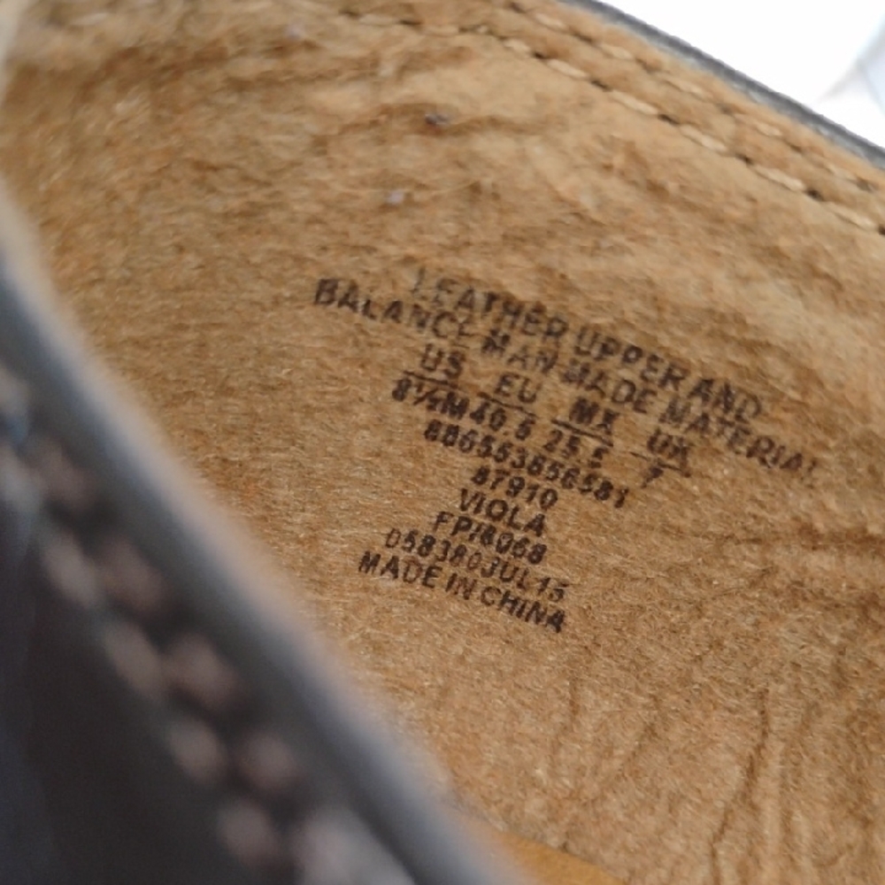 I Love Comfort Brown Leather Mary Jane Style 8.5 - Picture 5 of 9